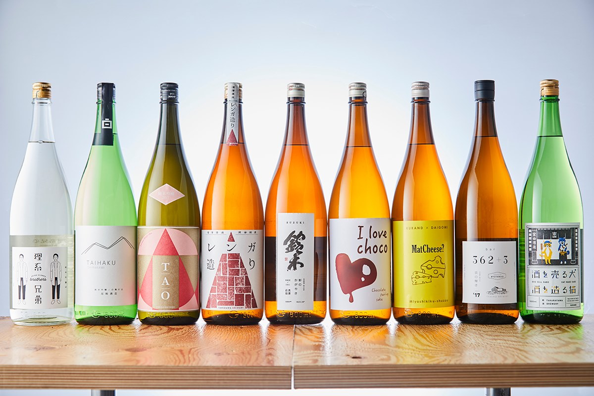 日本酒専門店・日本酒バーのKURANDSAKEMARKETのコンセプト写真